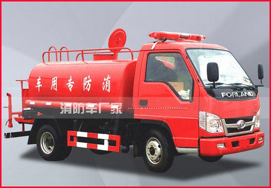 消防灑水車(chē)視頻_3噸福田消防灑水車(chē)價(jià)格4