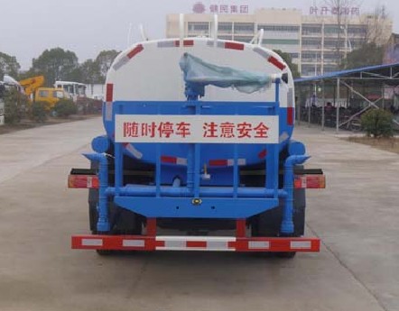 福田小卡之星2噸藍(lán)牌小型灑水車2