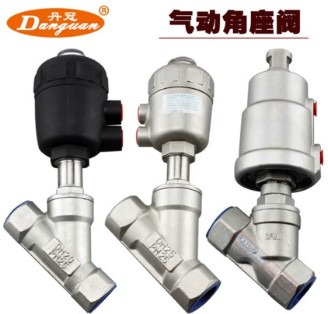 灑水車(chē)氣動(dòng)角座閥圖片 灑水車(chē)氣動(dòng)角座閥圖片