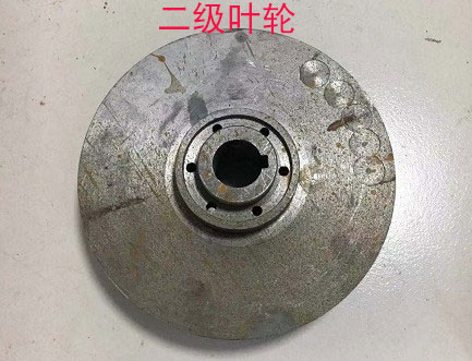 灑水車灑水泵二級葉輪圖片 灑水車灑水泵二級葉輪圖片