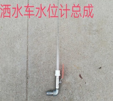 ��ˮ܇ˮλӋܛ��_��ˮ܇���