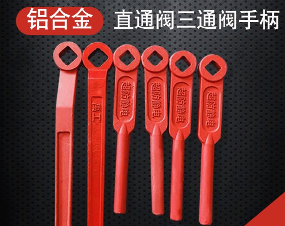 ��ˮ܇��λ��ͨ���y�y�T���ֈDƬ