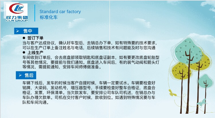 ��ô�ӎͿ͑�(h��)�x��ˮ܇(ch��)?