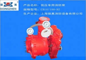 CB10/100��XZ�͉�܇��������(�W�������M(j��n)���g(sh��)��