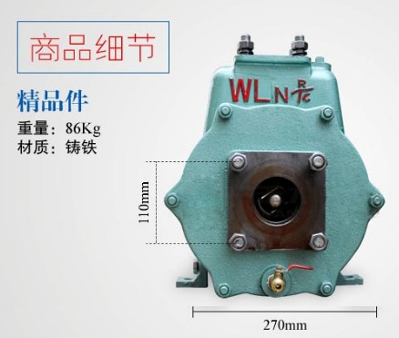 灑水車水泵圖片 灑水車水泵圖片