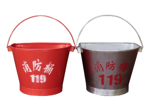 消防桶 消防桶