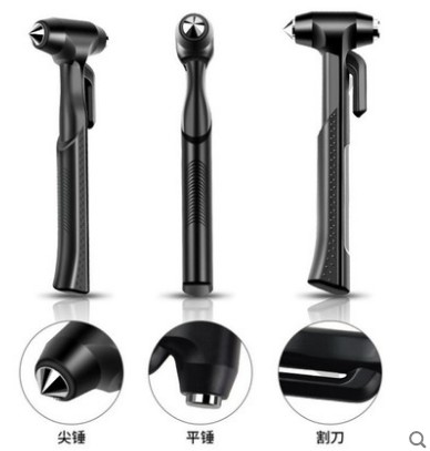 汽車破玻璃安全錘 汽車破玻璃安全錘