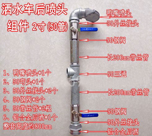 ˮ܇ǰ_ܵM_ˮ܇󞢂(c)ܵM-ˮ܇