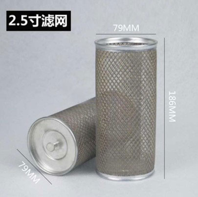 灑水車三通濾網(wǎng)濾芯 灑水車三通濾網(wǎng)濾芯