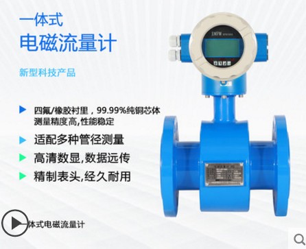 ��ˮ늴�����Ӌ��(x��)��(ji��)�DƬ