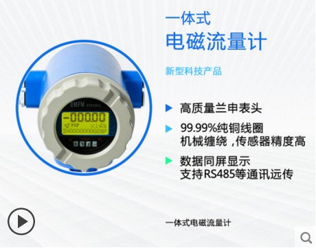 ��ˮ늴�����Ӌ��(x��)��(ji��)�DƬ