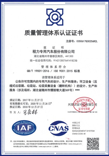 �����{�Ɩ|�L�������F·�։m܇�S���|(zh��)�������wϵ�J�C�C��