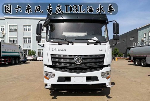 ���Ͼ���12�������|�LD3L��ˮ܇�DƬ