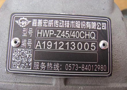 <b>㽭ƺȡɞSݭh(hun)l(wi)܇Ҫȡ</b>