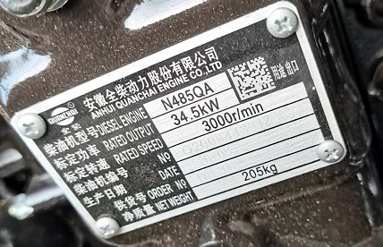 ����r������2��6�S����ˮ܇�l(f��)�әC(j��)��ƈDƬ