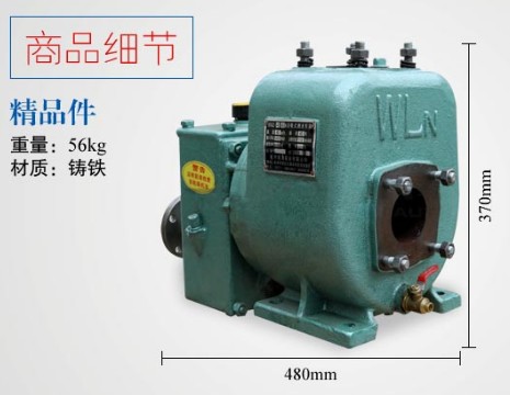 ��������65QZ-40/50��ˮ�ö෽λ�DƬ