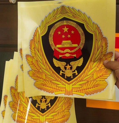 消防車門徽標 消防車門徽標