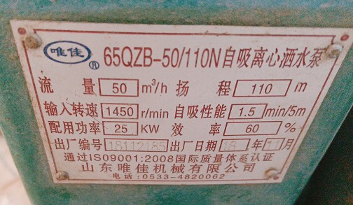 ɽ�|Ψ�ў�ˮ܇ˮ�����