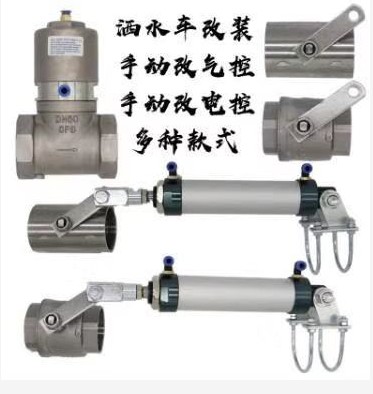 ���������Ě��(d��ng)���y