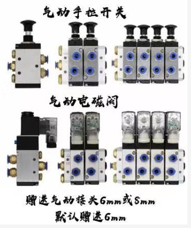 ��ˮ܇늴����y늴��y