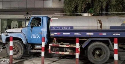 �Ͽ���^�|�LEQ140��ˮ܇