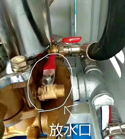 �����õ���ˮ����