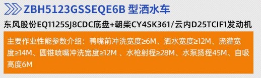 �И�(bi��o)�h(hu��n)������12����ˮ܇����(sh��)