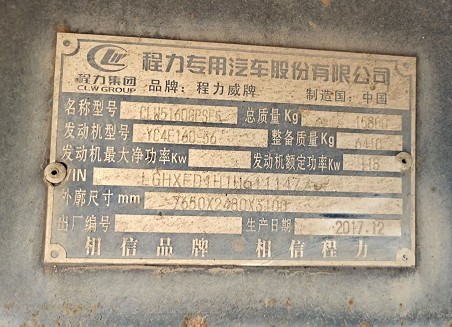 ��(gu��)��12�����֞�ˮ܇(ch��)��܇(ch��)��ƈDƬ