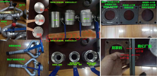 �����|�L12����ˮ܇���b���݈DƬ