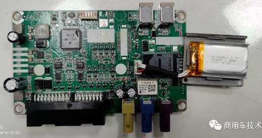 T-BOX內部圖片 T-BOX內部圖片