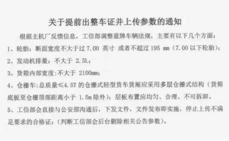 �����{�ƞ�ˮ܇Ҏ��