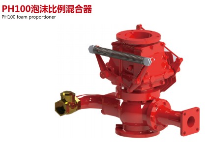 PH100��ĭ���������