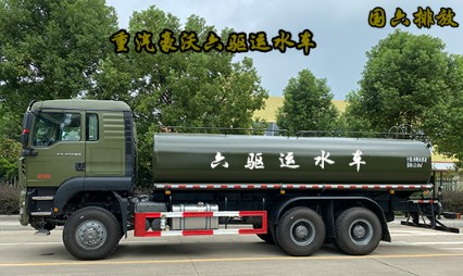 ��������TX���(q��)ԽҰ�\(y��n)ˮ܇(ch��)