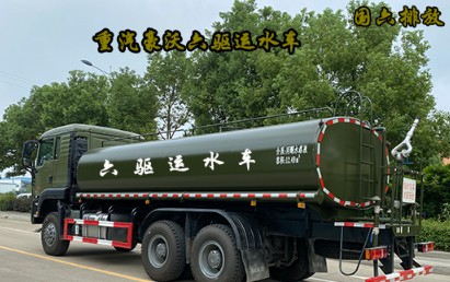 ��������TX���(q��)ԽҰ�\(y��n)ˮ܇(ch��)