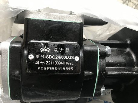 SDQ24/60LGSȡ����