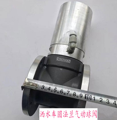 ��ˮ܇�A�P���m���(d��ng)���y