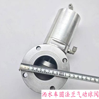 ��ˮ܇�A�P���m���(d��ng)���y