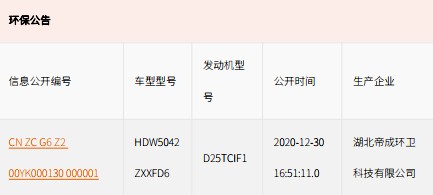 �����W�YX2��������܇�h������