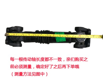 ��ˮ܇(ch��)����(d��ng)�S����