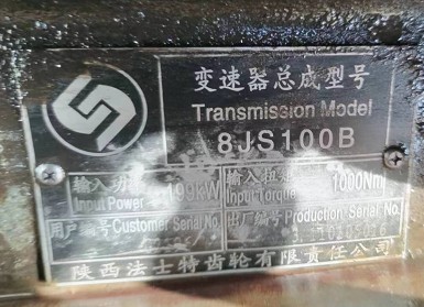 8JS100B׃���似�g(sh��)����(sh��)