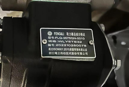 �f��PWLY5TS32׃����ȡ����