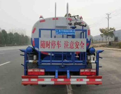 |L(fng)늄(dng)4.5ˮ܇