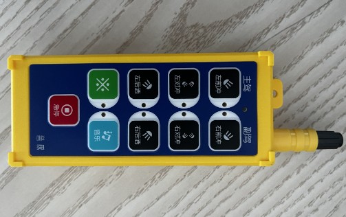 隨州譽達/譽威高端灑水車氣動裝置控制盒 隨州譽達/譽威高端灑水車氣動裝置控制盒