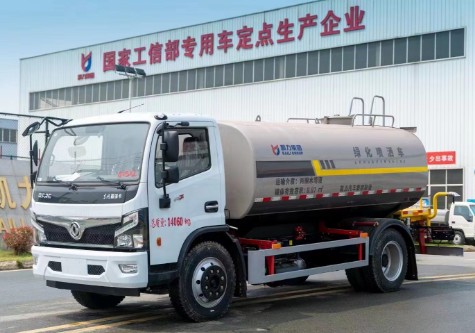 東風(fēng)福瑞卡11.3方灑水車 東風(fēng)福瑞卡11.3方灑水車