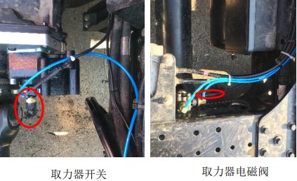 ȡ·b׃ȡ_P늴yǰX1Y5