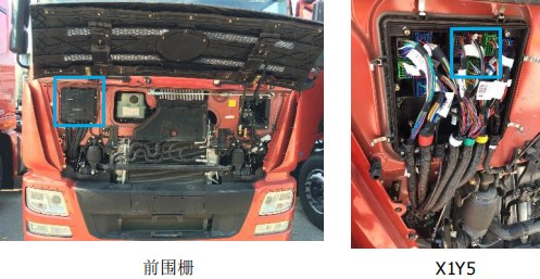 ȡ·b׃ȡ_P늴yǰX1Y5