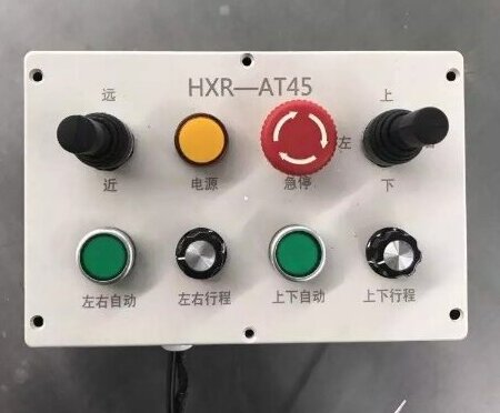HXR-AT45늄(dng)ˮ
