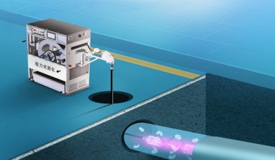 ̻ܵޏ(f)܇_CL5070XJX6AHQ͙z܇