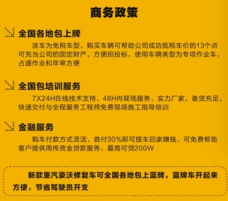 ̻ܵޏ(f)܇_CL5070XJX6AHQ͙z܇