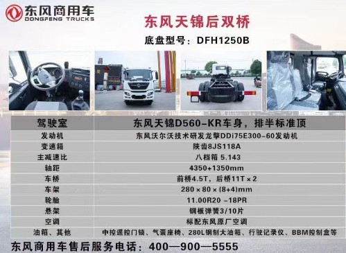 ̞ˮ܇S_|L(fng)\p22ˮ܇